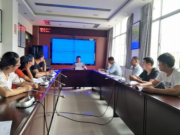 2020.8.31日组织召开爱国卫生专项行动工作部署会议