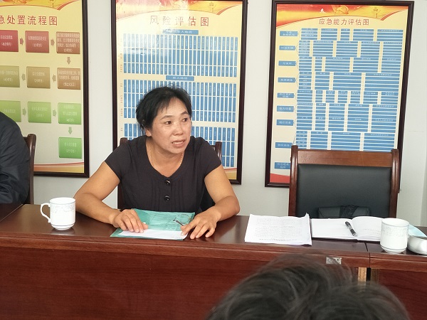 2020年10月22日组织召开2020年“九九重阳节”座谈会3