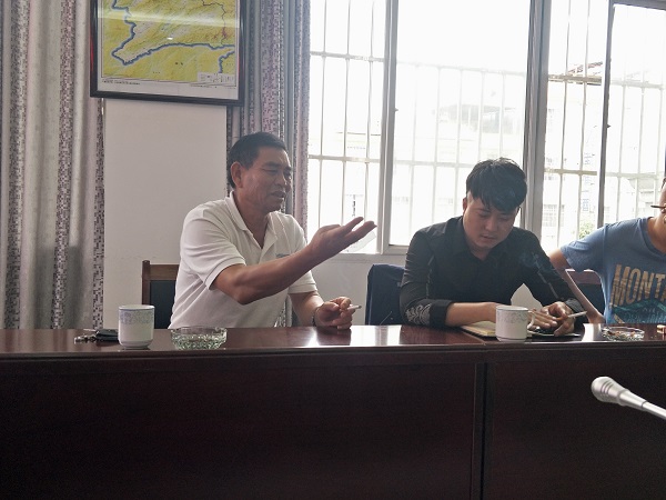 2020年10月22日组织召开2020年“九九重阳节”座谈会4