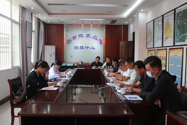 2020年11月5日党风廉政考核图片2