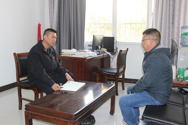 2020年1月18日与普通党员谈心谈话6