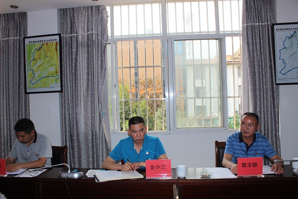 2021年3月24日召开党风廉政建设部署会议5