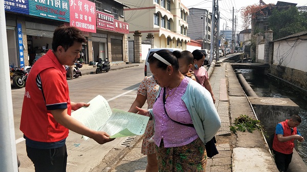 2021年3月26日开展“中国水周”清河行动3