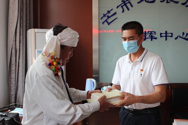 2021年4月9日日 召开当事学习教育动员部署会议5