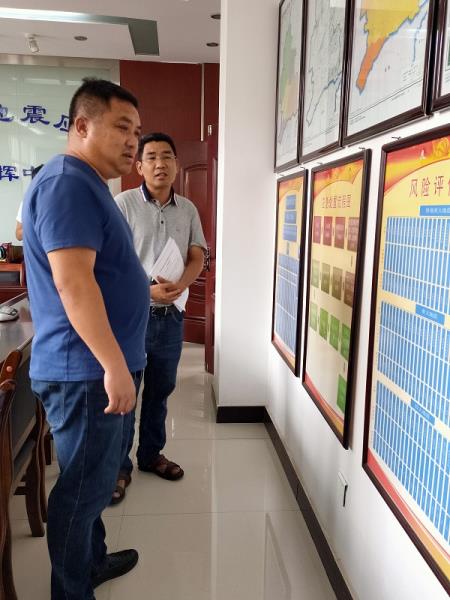 2021年5月22日 副市长赵明快调研芒市防震减灾局17
