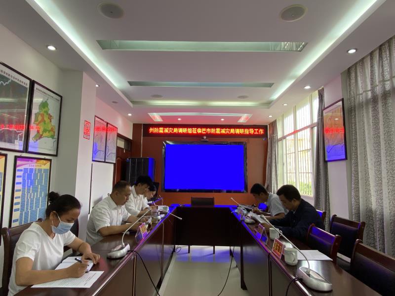 2a3c2b60432668ee675b70357ee5408