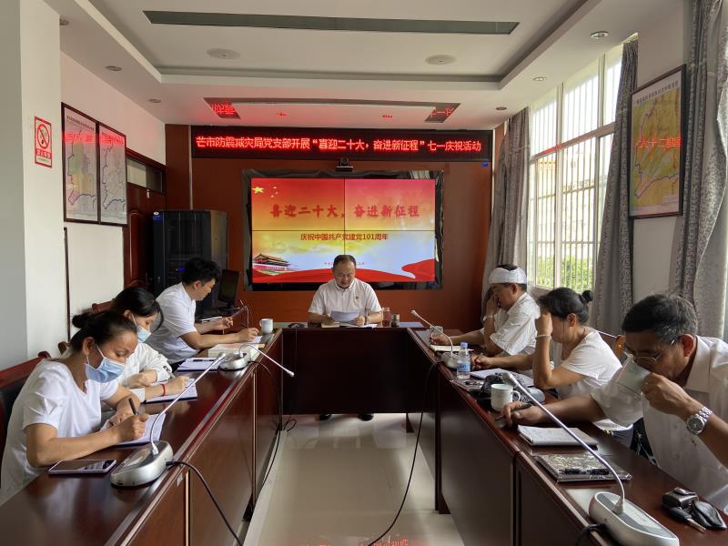 d2b17822e0750e7386a955701db77f3