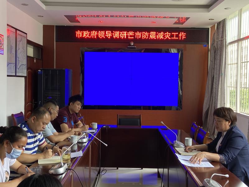 977e81e57b51a71f64ca33f6b9ea73a