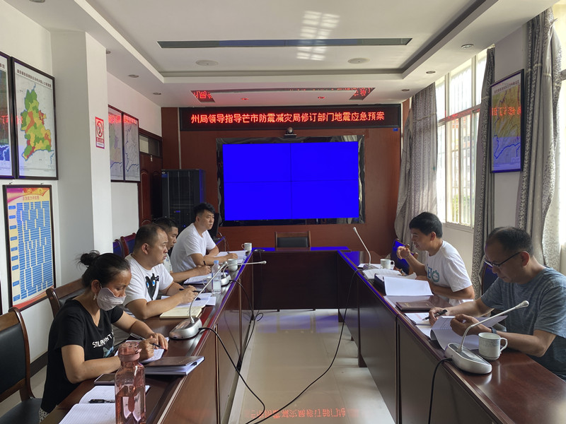 64ff71a31173cf0f1c23166919ee8ba