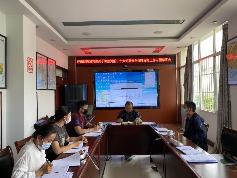 1f0fe7875ee0b13fbcde9f13f55fb40