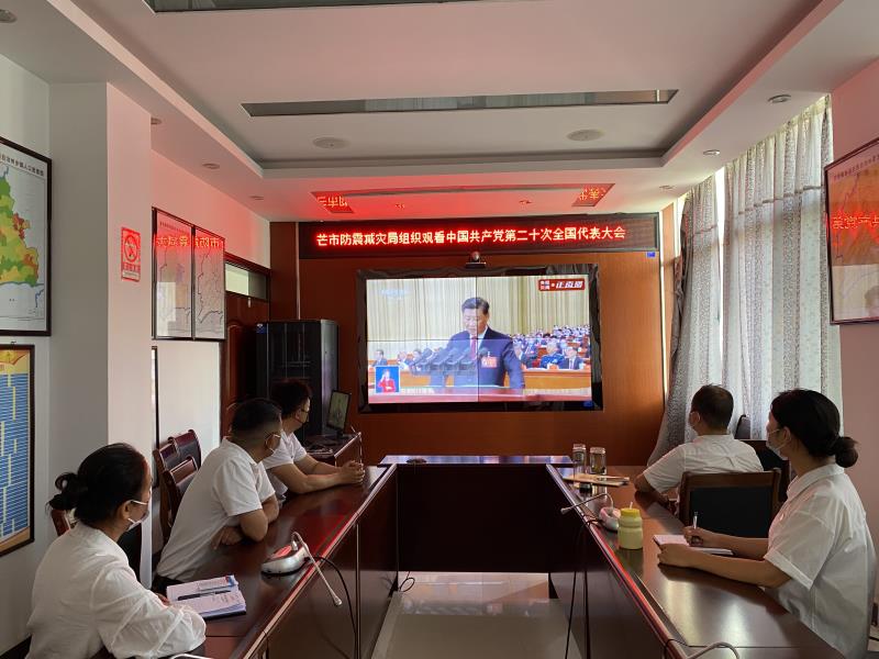 87aeb9fddc2beb72a1152542cb475e1