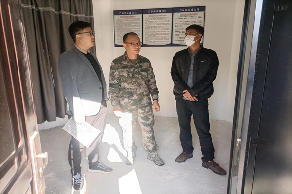 28D00828VJ221111144332273D5725