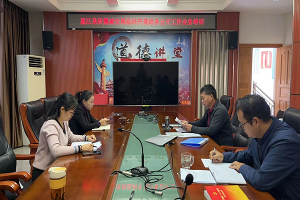 28D00828VJ22111515012637D7F582