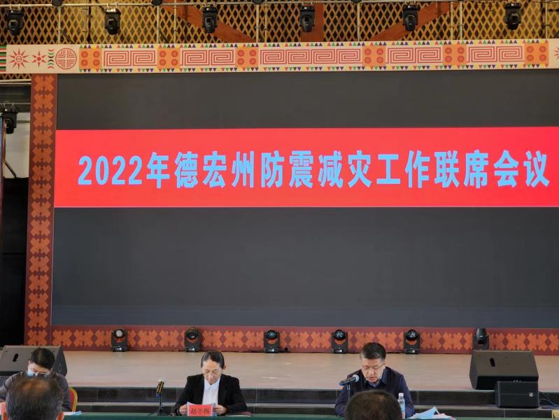 微信图片_20221206165318