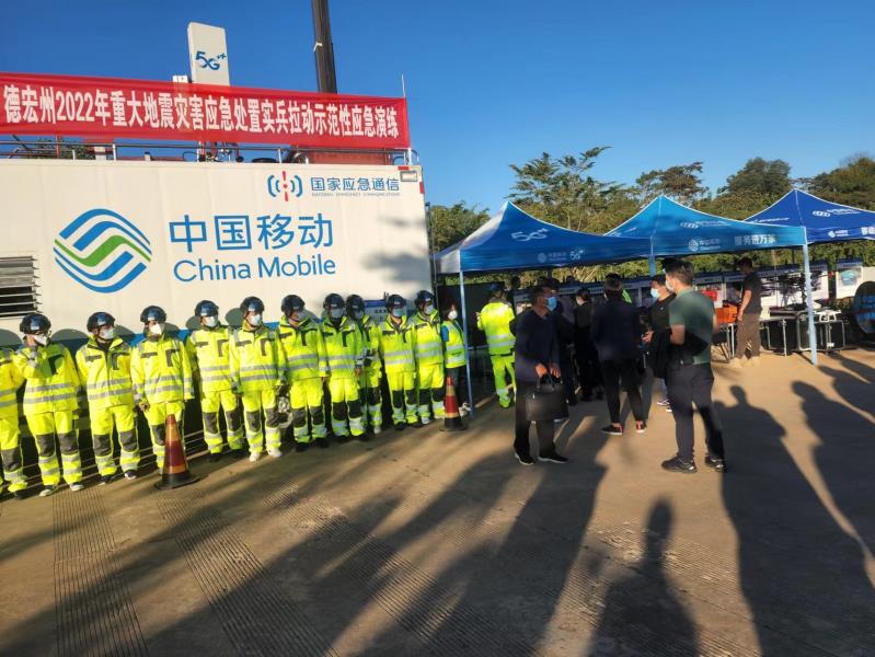 微信图片_20221206165250