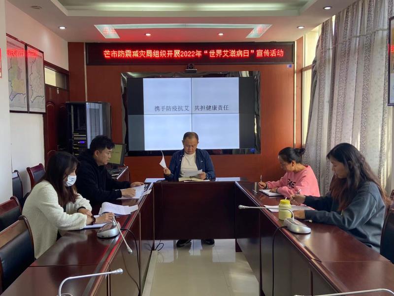 微信图片_20221117085313