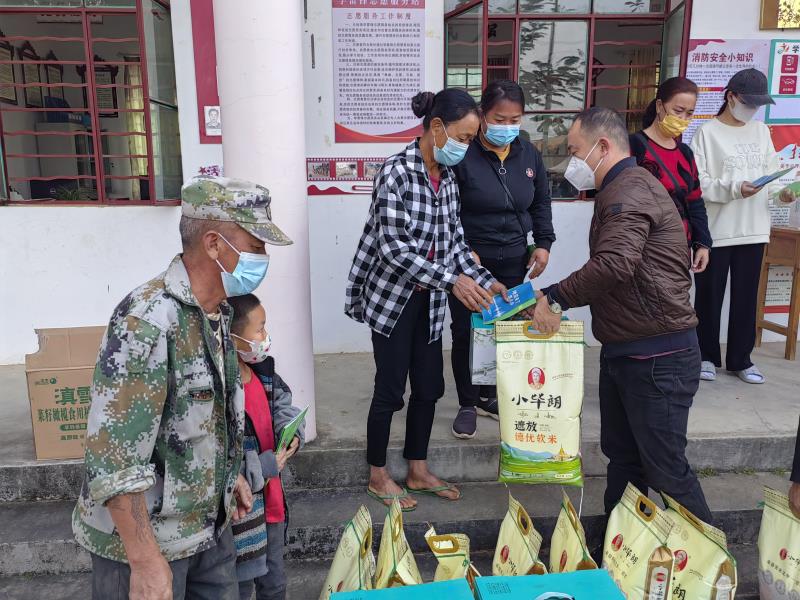 0da51d93e730005dbebf7c5d6f2fcd3