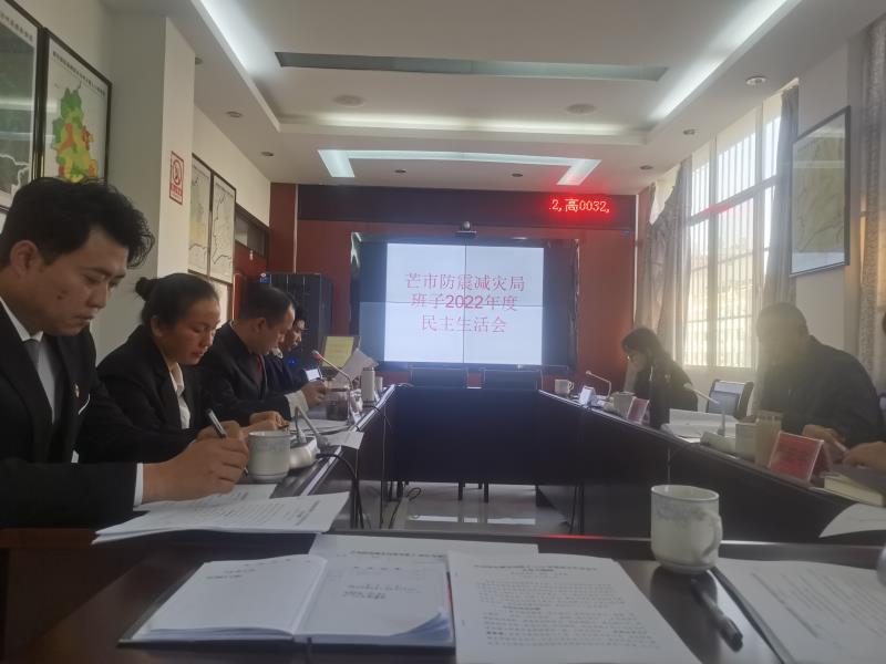 6180d68c86d4f1ad9375ad92388c6ac