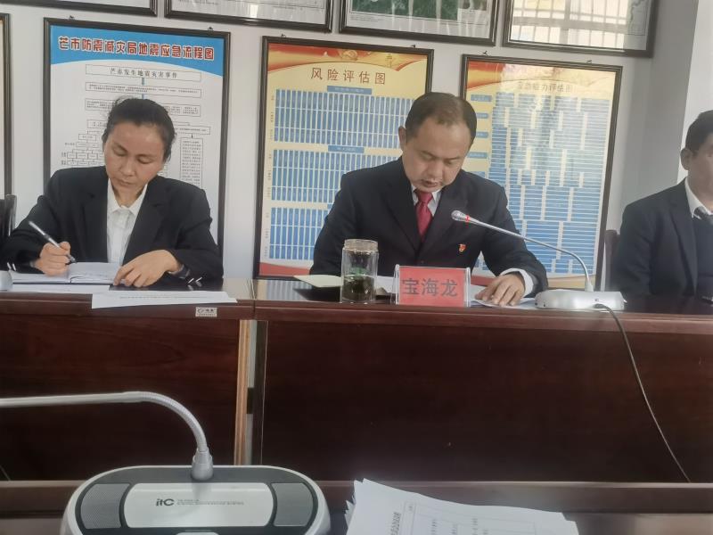 c2cc430ab005bea0ad9e1ddd4f26137