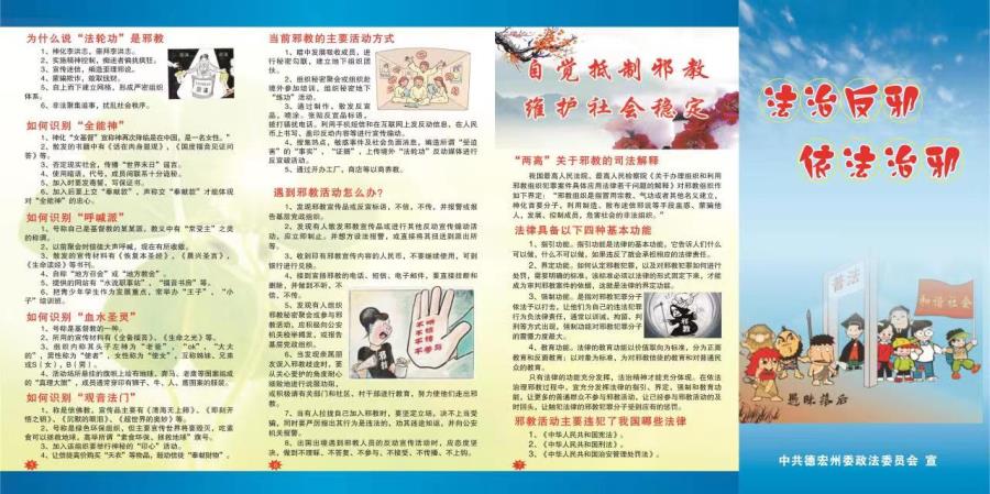 8cffb568f0781d1f4446452244cdde7