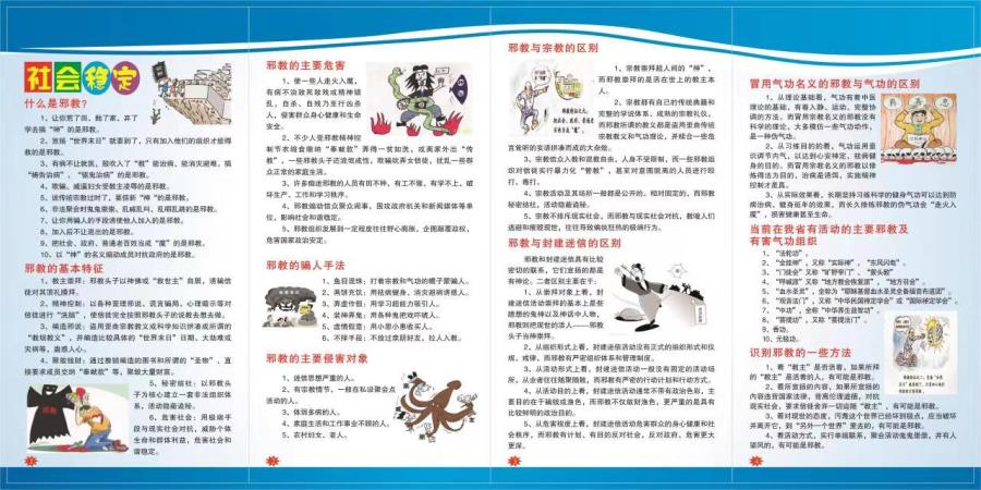 3bcfc9b3df9c2ae20a68dcffbad32ad