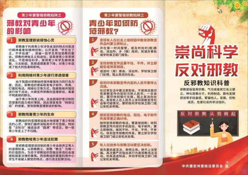 f73819d90ea403c64735cef2a153853