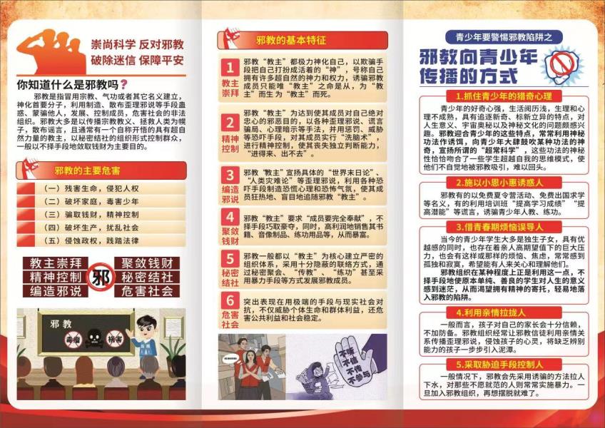 70e8e3e723fcdb36515bf00587cf9a1