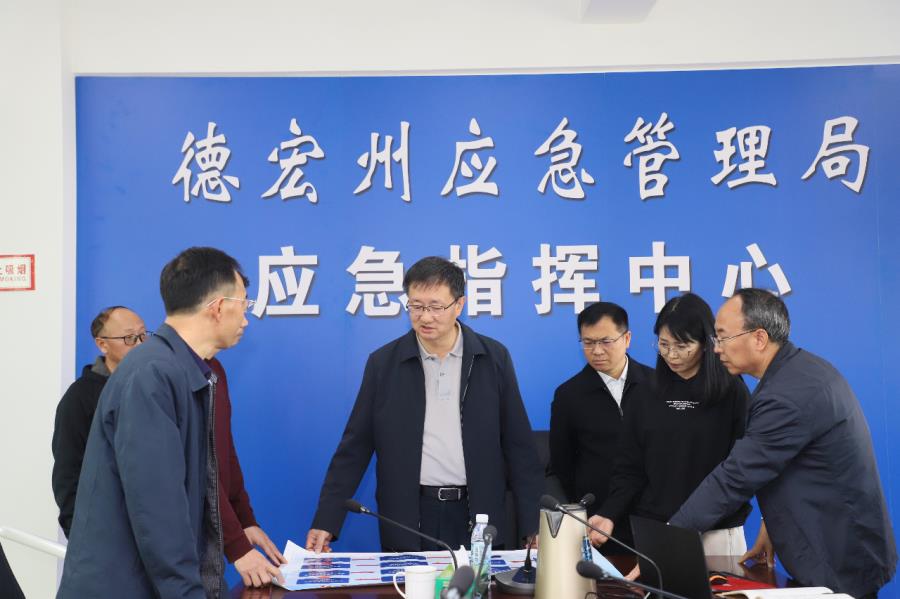 微信图片_20231204085425