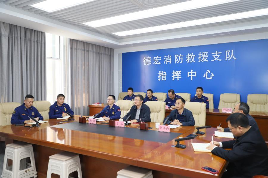 微信图片_20231204085438