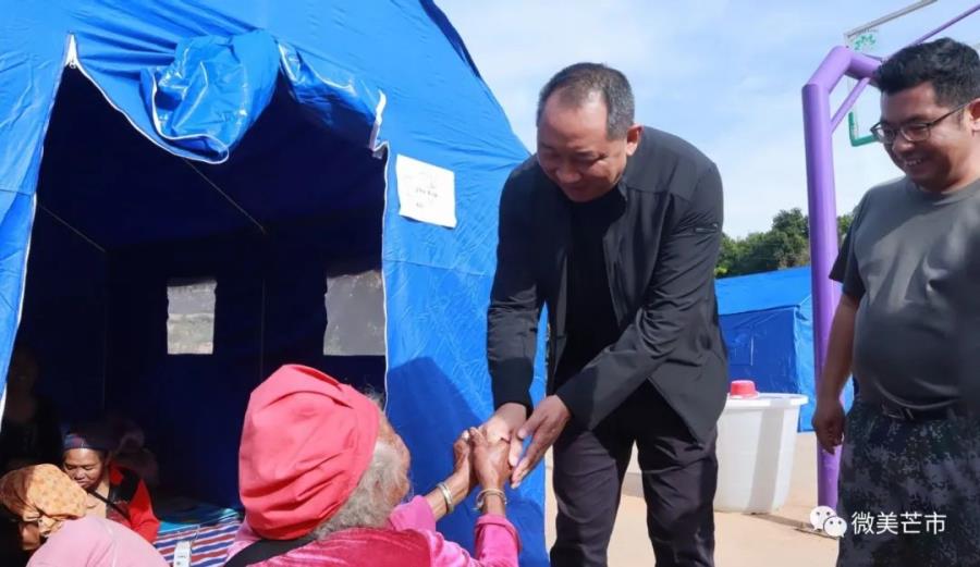 微信图片_20231205091742