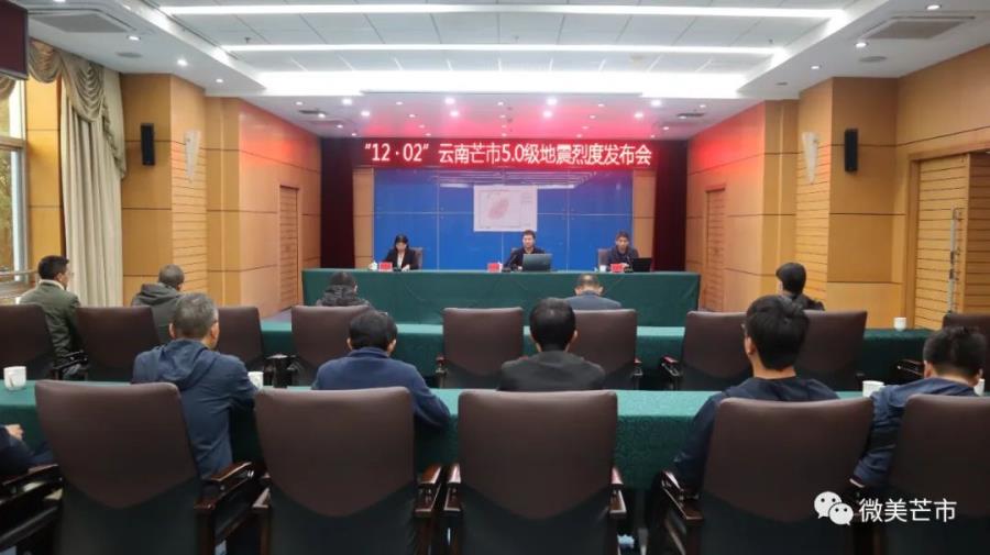 微信图片_20231206085052