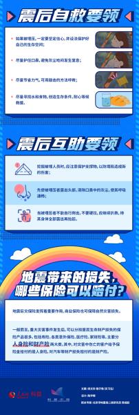 微信图片_20231206085842