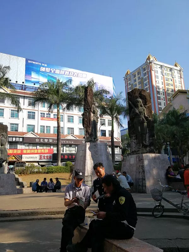 微信图片_20190321090437