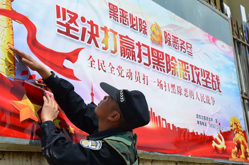 微信图片_20190321090428