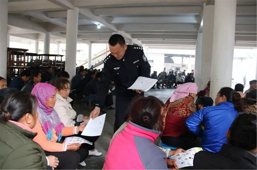 微信图片_20190321085534