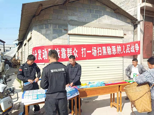 微信图片_20190321090439