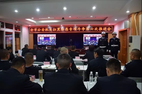 微信图片_20190321085432