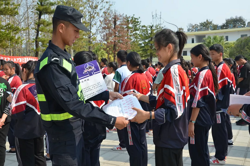 微信图片_20190321090430