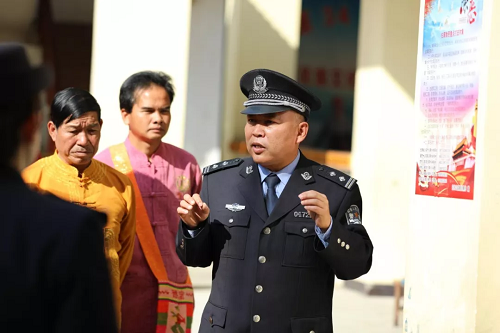 微信图片_20190321085541