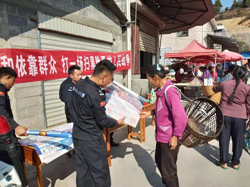 微信图片_20190321090442