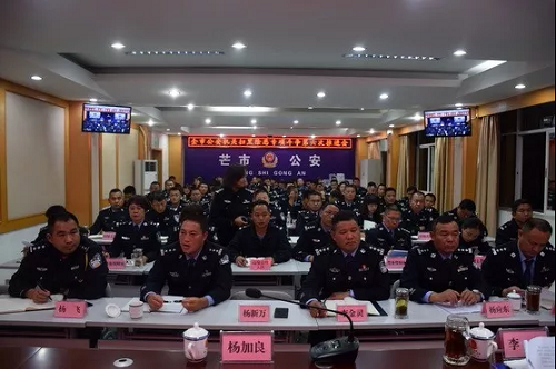 微信图片_20190321085434