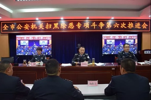 微信图片_20190321085425