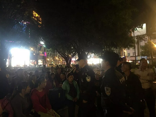 微信图片_20190321090435