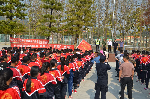 微信图片_20190321090425