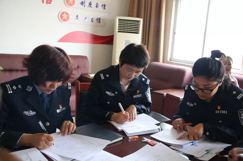 微信图片_20190321085530