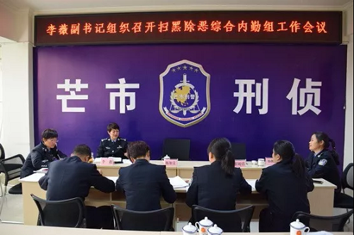 微信图片_20190325150622