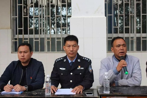 微信图片_20190325150337