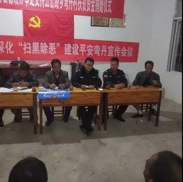 微信图片_20190325150556