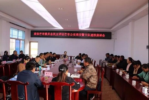 微信图片_20190325145839