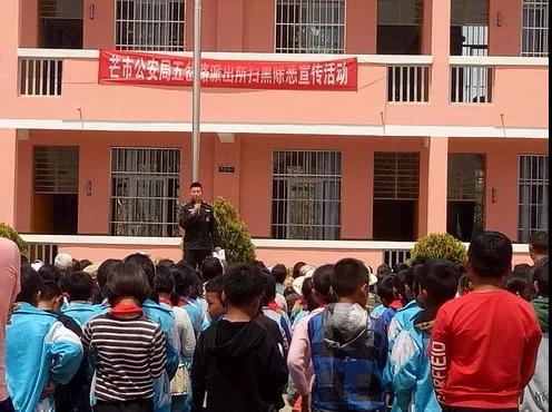 微信图片_20190325150604